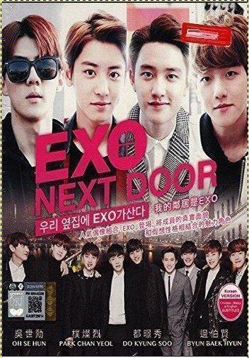 EXO Next Door - C16